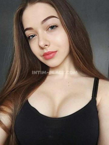 Лорен